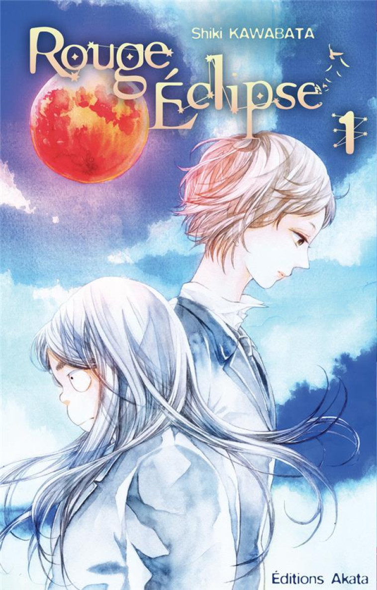 ROUGE ECLIPSE - TOME 1 - KAWABATA SHIKI - Editions Akata