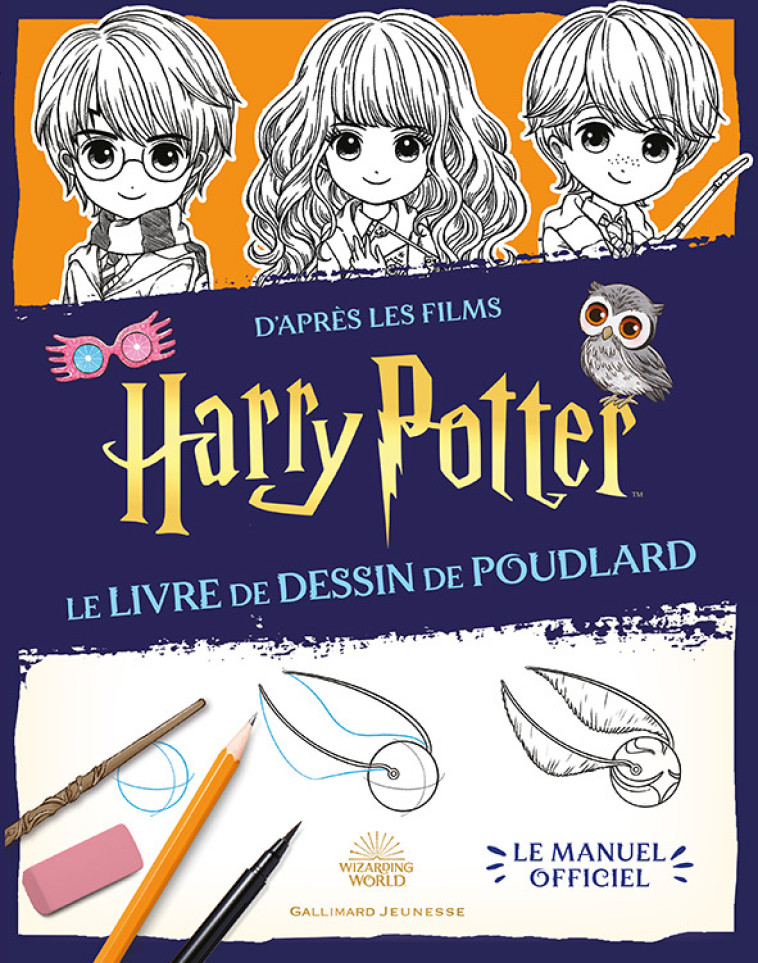 Harry Potter - Le Livre de dessin de Poudlard - COLLECTIFS JEUNESSE , Collectif  - GALLIMARD JEUNE