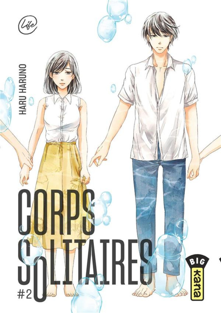 CORPS SOLITAIRES - TOME 2 - HARU HARUNO - NC