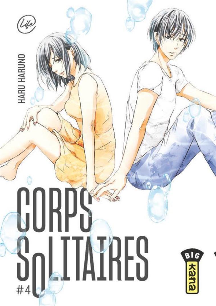 CORPS SOLITAIRES - TOME 4 - HARU HARUNO - DARGAUD