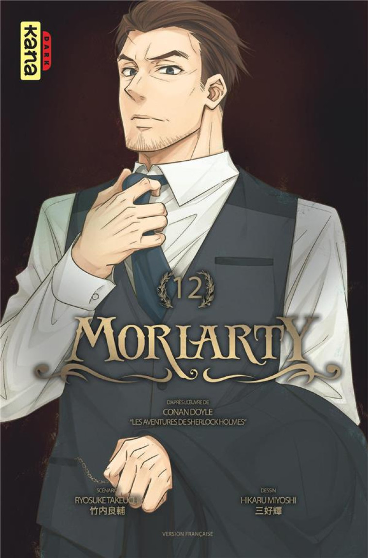 MORIARTY - TOME 12 - HIKARU MIYOSHI - DARGAUD