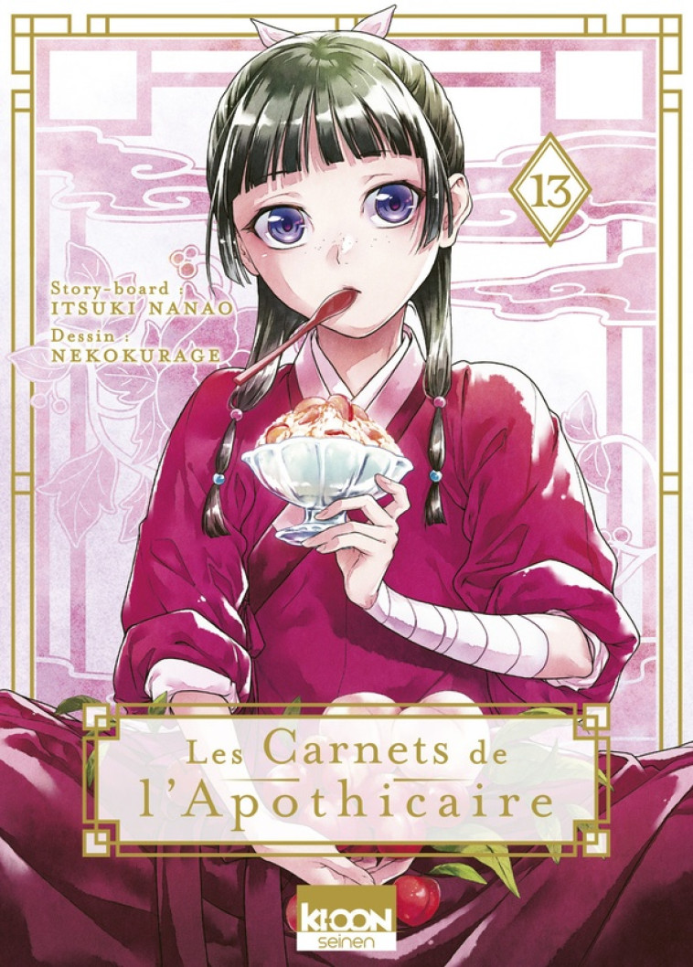 LES CARNETS DE L-APOTHICAIRE T - HYUUGA/NANAO - KI-OON