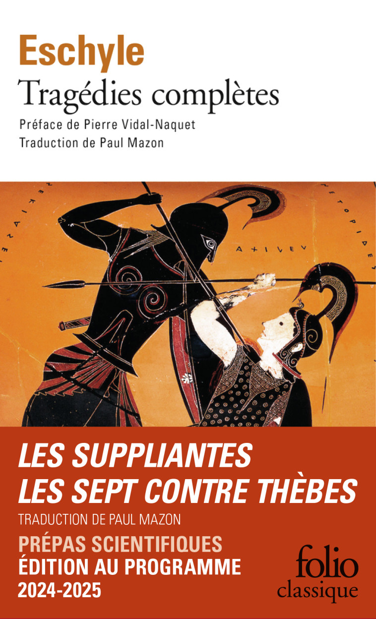 TRAGEDIES COMPLETES - LES SUPP - ESCHYLE/VIDAL-NAQUET - GALLIMARD BD