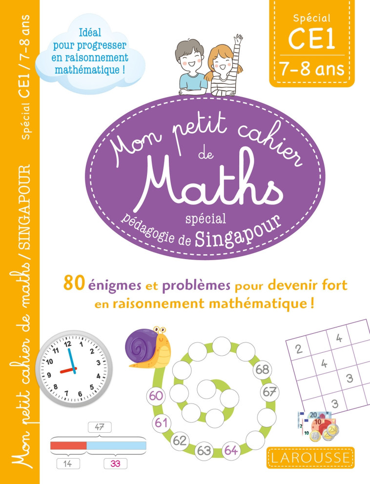 MON PETIT CAHIER DE MATHS - ME - URVOY DELPHINE - LAROUSSE