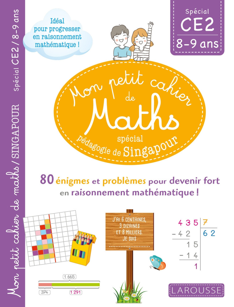 MON PETIT DE CAHIER DE MATHS - - URVOY DELPHINE - LAROUSSE