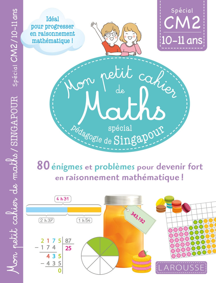 MON PETIT DE CAHIER DE MATHS - - URVOY DELPHINE - LAROUSSE