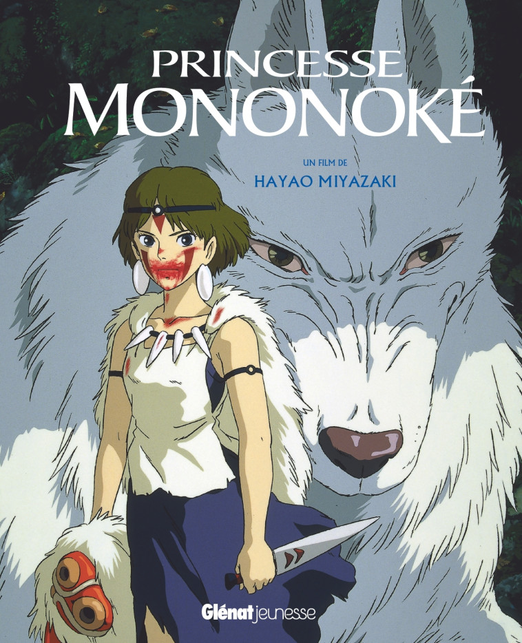 Princesse Mononoke - Album du film - Studio Ghibli - Hayao Miyazaki - GLENAT JEUNESSE