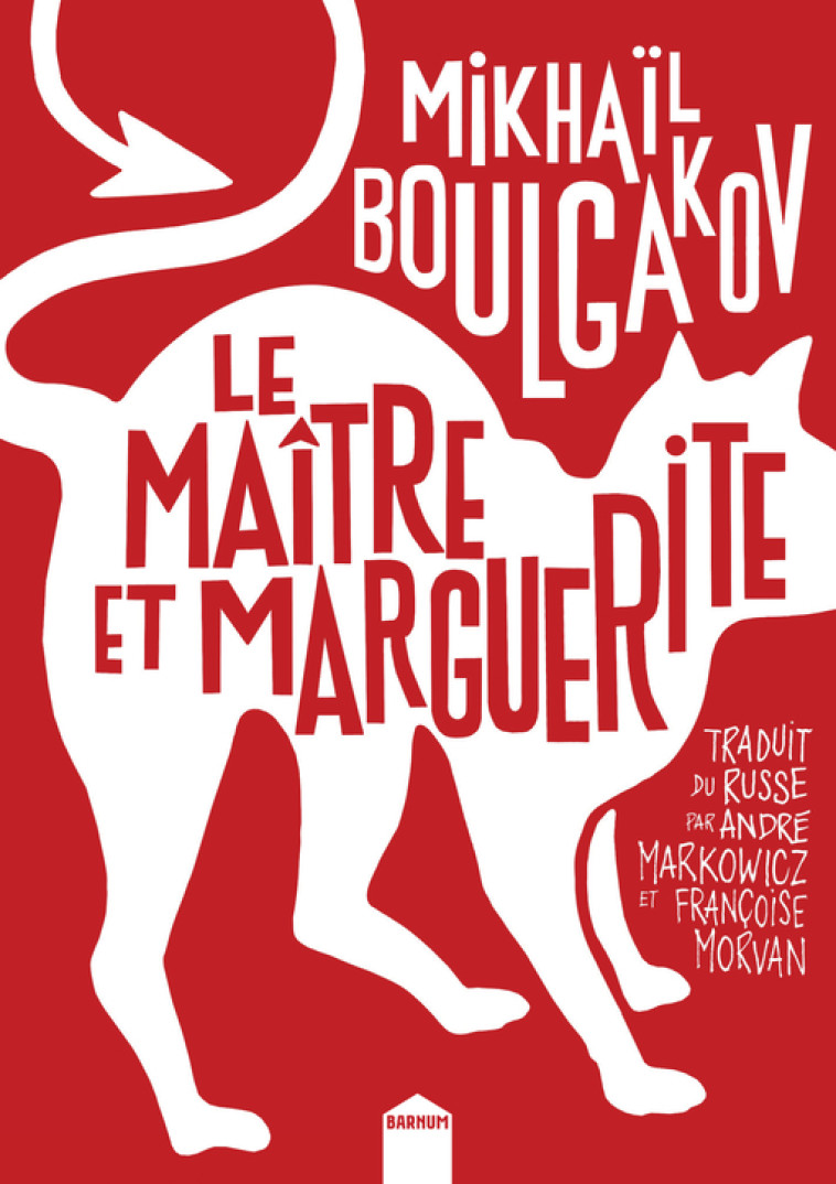 Le maître et Marguerite - Mikhaïl Boulgakov - INCULTEDERMARGE