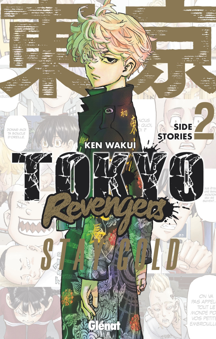 Tokyo Revengers - Side Stories - Tome 02 - Ken Wakui - GLENAT