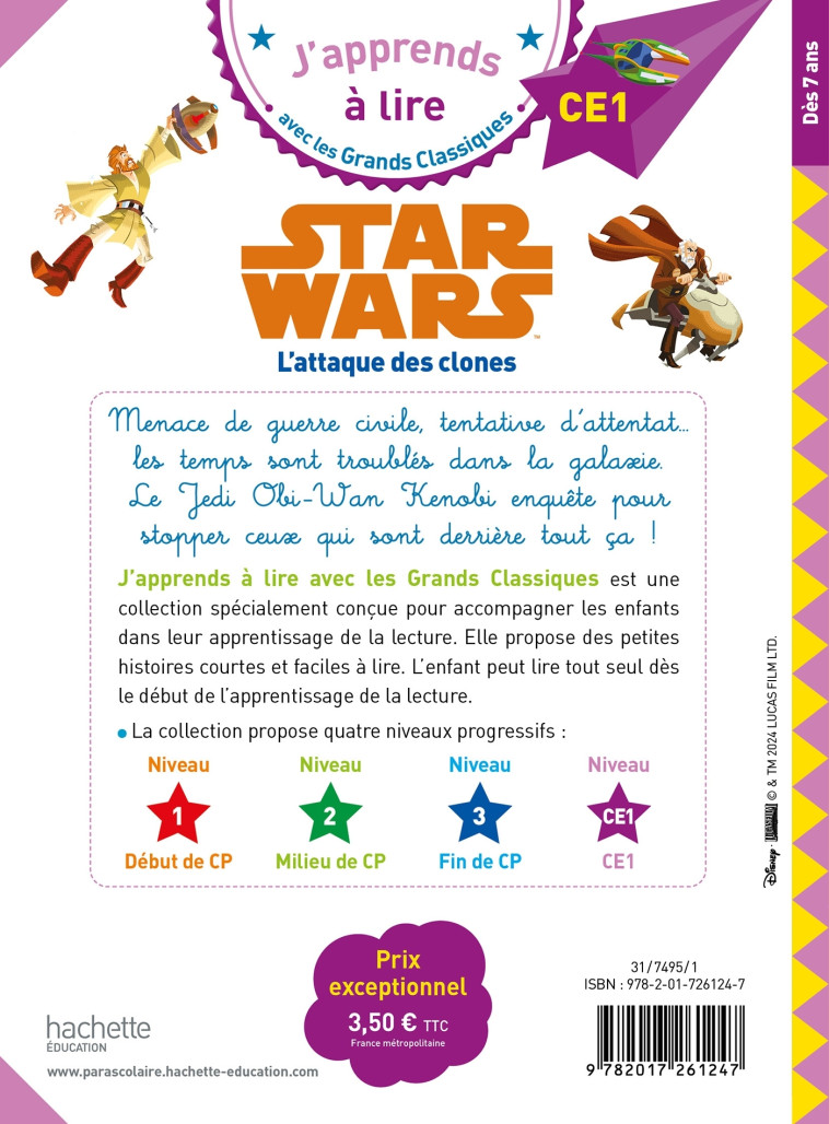 Disney - Star Wars - L'attaque des clones, CE1 - Isabelle Albertin - HACHETTE EDUC